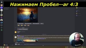 Как изменить параметры соотношения сторон в Midjourney