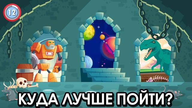 САМЫЕ ЖУТКИЕ ЗАГАДКИ, КОТОРЫЕ СЛОМАЮТ ТВОЙ МОЗГ!