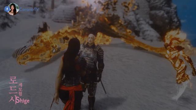 Skyrim Drakor смотреть онлайн