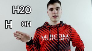 ЧТО ТАКОЕ СПИРТЫ ХИМ. ФИЗ. СВ-ВА СПИРТОВ МОЁ ПЕРВОЕ ОБУЧАЮЩЕЕ ВИДЕО