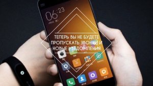 Xiaomi mi band 2 (рекламный ролик)