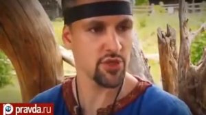 Язычество шагает по России: «Славянский кремль»