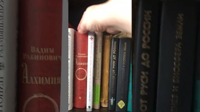 Шкаф смотреть онлайн