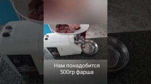 Запеканка из шпината по-турецки #блюда из шпината #шпинат#запеканка из шпината