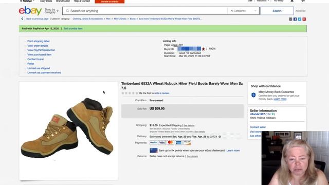 Продаются ли вещи на eBay? . смотреть онлайн