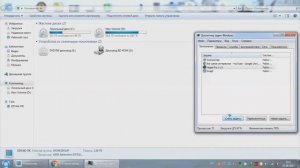 Что делать если не запускается программа Sony Vegas Pro как исправить проблему