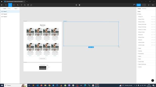 Figma. Уроки для верстальщиков и frontend разработчиков.