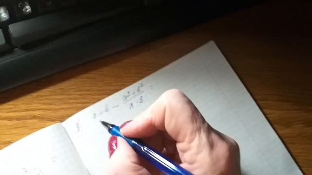 Алгебра. №522(Сложение и вычитание алг.дробей) смотреть онлайн