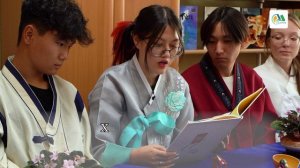 Проект «Культурные чтения». Корейский эпос