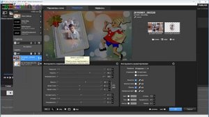 ProShow Producer Используем разные футажи и вставляем в них фото и надписи