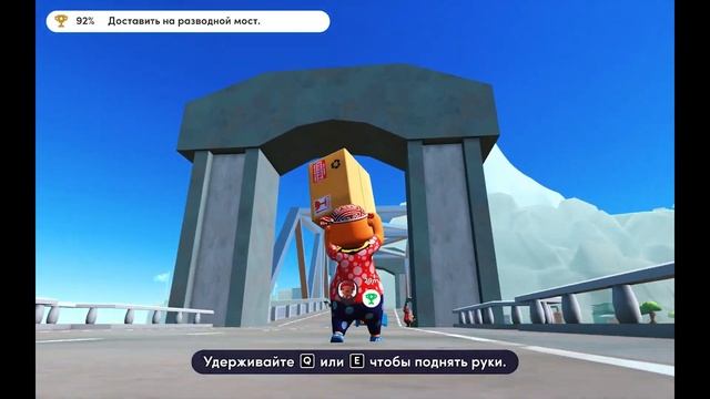 СНОВА В ДЕЛЕ ◆ Totally Reliable Delivery Service - Прохождение от #TheДвуshка TRDS смотреть онлайн