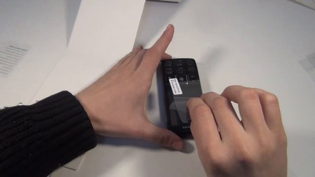 Защитная пленка для Philips X5500 наклеить смотреть онлайн