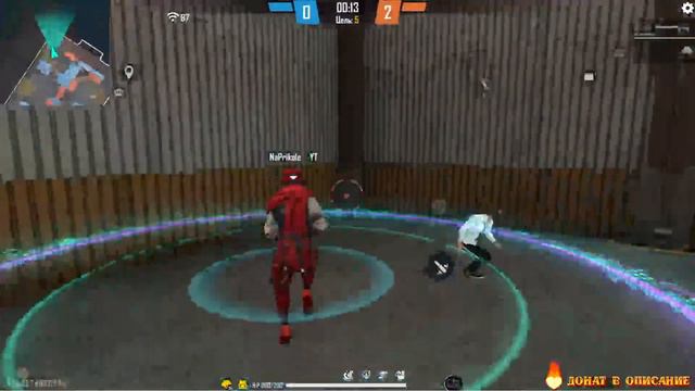 FREE FIRE НАБОР В ГИЛЬДИЮ СТРИМ ФРИ ФАЕР ТУРНИРЫ КОМНАТЫ 6 НА 6 ИГРАЮ ПО КОДУ ЗДЕСЬ ВЕСЕЛО смотреть онлайн