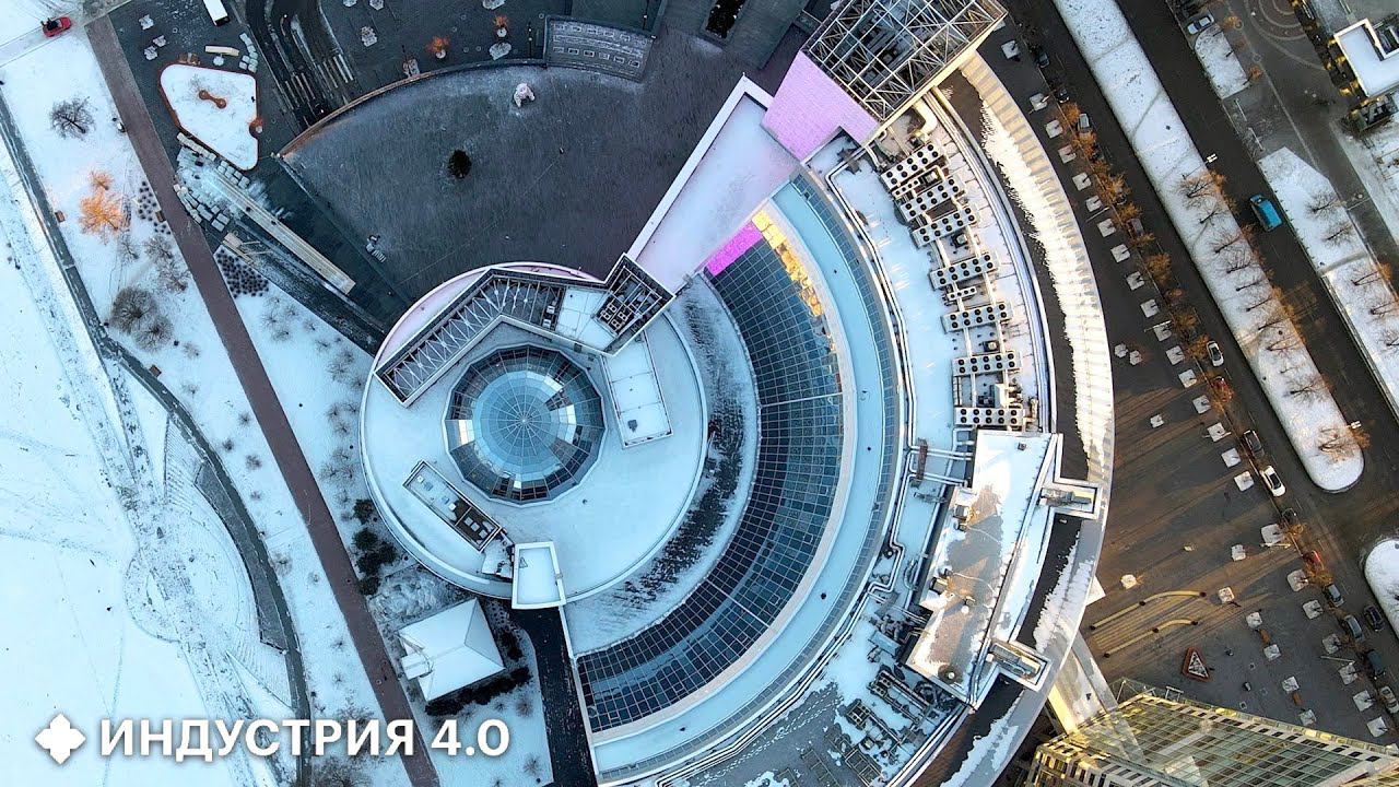 Обзор самого УМНОГО ЗДАНИЯ в России | Индустрия 4.0