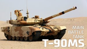 T-90MS Main Battle Tank