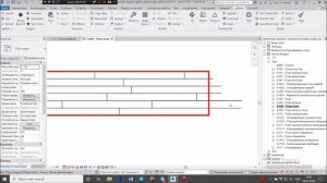 Создание пользовательской штриховки в Revit