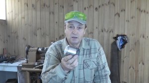 РАСКРЫВАЮ СЕКРЕТЫ СТАРЫХ МАСТЕРОВ. ОБРАБОТКА АЛЮМИНИЯ.