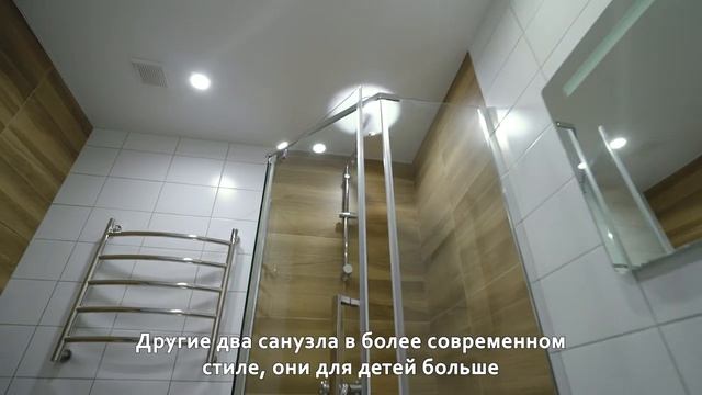 Ремонт #452 Пятикомнатная квартира для большой семьи в ЖК «Гринада» смотреть онлайн