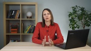 Экстраверт, интроверт, амбиверт: кто есть ты?/Первый урок