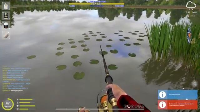РУССКАЯ РЫБАЛКА 4(RUSSIAN FISHING 4) - ПРОВЕРКА КЛЁВА смотреть онлайн