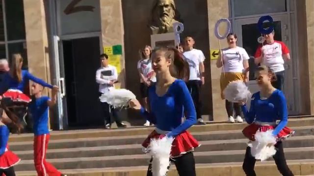 День России