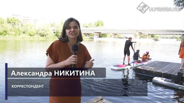 На сапе к закату. Кто помогает ульяновцам жить интереснее смотреть онлайн