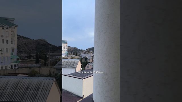 VLOG: СЪЕМКА ДЛЯ ВАЙЛДБЕРИЗ, НОЧНОЕ КУПАНИЕ В МОРЕ, ТАВРИДА АРТ смотреть онлайн