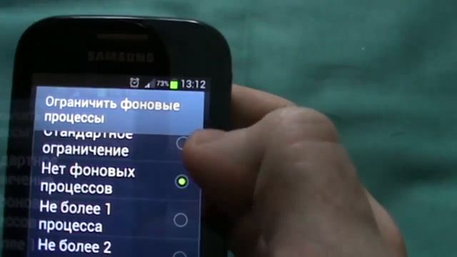 Если ваш телефон стал быстро разряжаться, ЧТО ДЕЛАТЬ смотреть онлайн