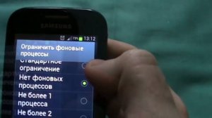 Если ваш телефон стал быстро разряжаться, ЧТО ДЕЛАТЬ