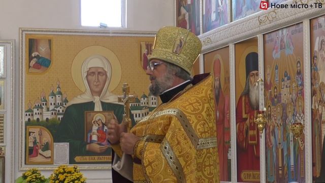 Престольне свято у храмі Іоанна Богослова 09.10.2021 смотреть онлайн