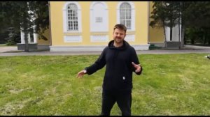 Тайные символы на карте Омска. Экскурсии по Омску.