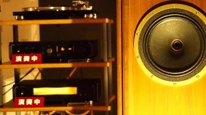 OTOTEN 2022 ⑤ TANNOY Stirling/GR & TEAC UD-701N & AP-701 空気録音