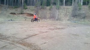 Yamaha Serow 250