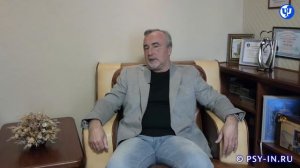 Разновидности страхов и методы избавления. С В КОВАЛЁВ