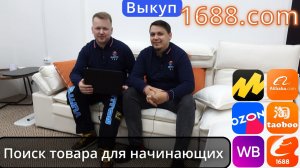 карго без посредиков