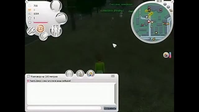 Maddyson: трэш обзор на игру "Дом 3" смотреть онлайн