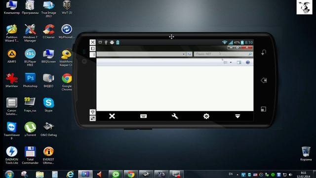 Удалённое управление компьютером с Андроид (TeamViewer )