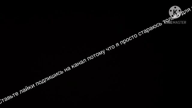 Одна из моих любимых композиций. ??Григ. В пещере горного короля.