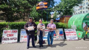 22.06.2024 НОД-Хабаровск: СТОП МАЙДАН!!! (641) Митинг НОД в Хабаровске (собрали 23 подписи истцов)