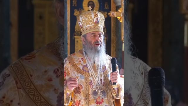 «Грех нас удаляет от Бога» смотреть онлайн