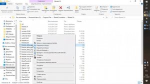 Blender 3.0 запускается и вылетает - решение проблемы