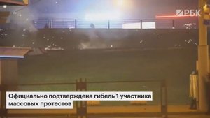 Собачье сердце - Оборотень