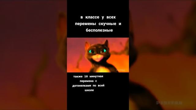 #shorts #memes #мемы #жиза #рек #юмор #жизнь #смех #мем смотреть онлайн