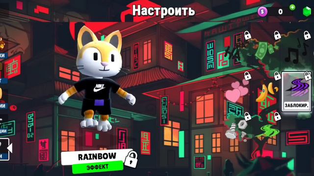 Текстуры Stumble guys на 0.41.1 смотреть онлайн