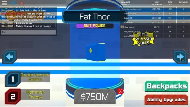 Super Hero Simulator | ROBLOX смотреть онлайн