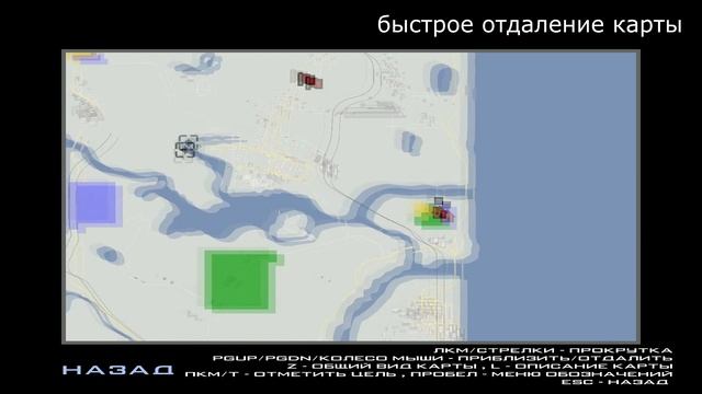 СБОРКА ДЛЯ СЛАБЫХ ПК ДЛЯ RADMIR CRMP V2.0 смотреть онлайн