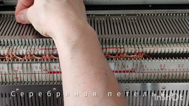 Заработок резинки 3х3 через две 2 иглы с бросовой нити. смотреть онлайн