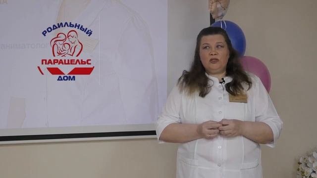 Первые дни жизни ребенка. Рекомендации неонатолога
