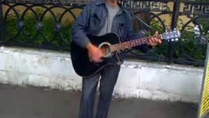 Наутилус Ален делон Кавер