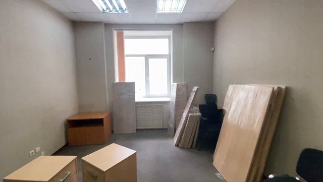 БЦ "Бизнес Депо" - 199,7м2(Офис) смотреть онлайн